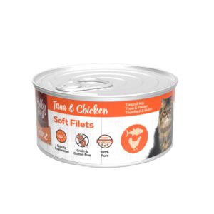 Feline Soft Filets Tuna & Chicken, 70g